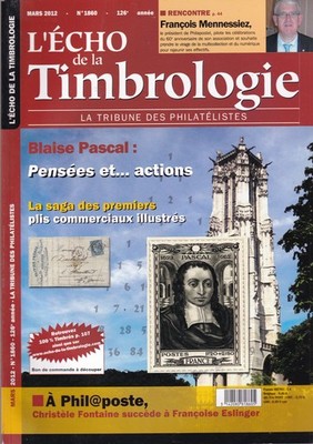 DAS ECHO DER BRIEFMARKE NR. 1860 BLAISE PASCAL / ILLUSTRE KOMMERZIELLE FALTEN
