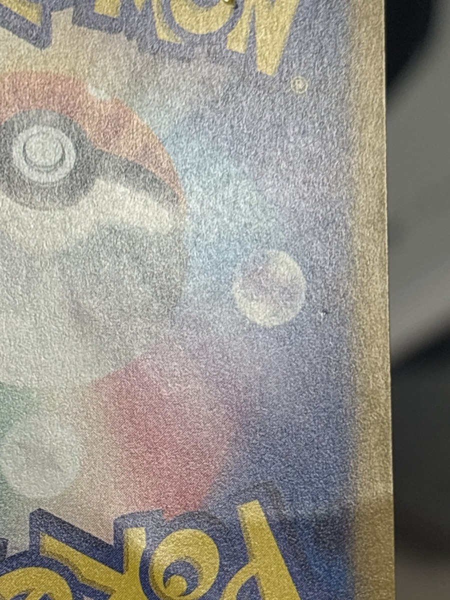 DETECTIVE PIKACHU 2023 POKEMON JAPANESE VER SV-P PROMO 098/SV-P HP