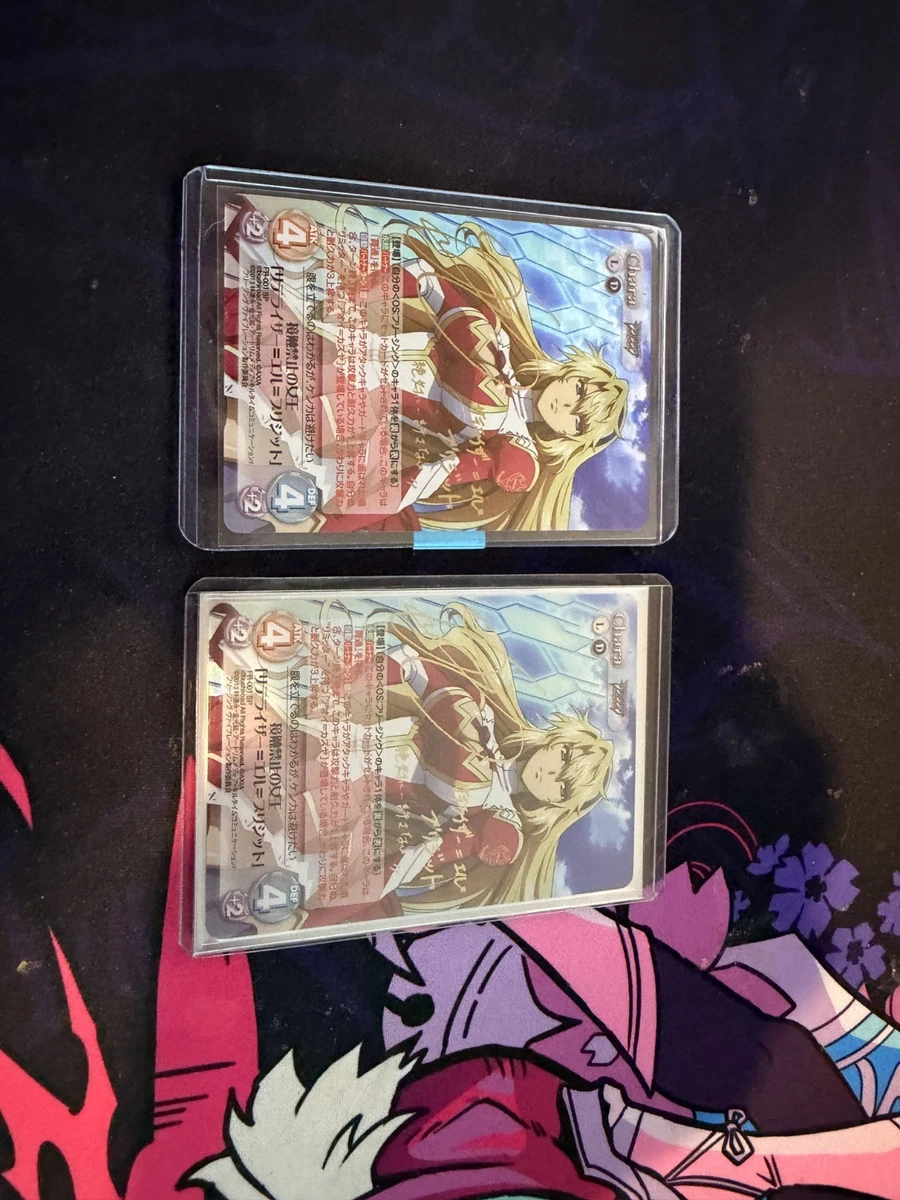 Bushiroad Rare Individual Collectible Card Game Cards for sale | eBay