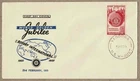 Australia 1955 SCP Rotary International  FDC Cover Unaddressed VF