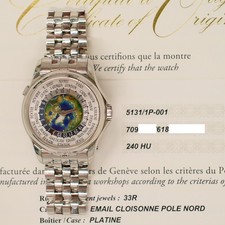 Patek Philippe 5131/1P-001 World Time 39.5mm Platinum Self-Winding