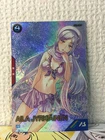 AILA JYRKIÄINEN PR-357 Gundam Arsenal Base Card Build Fighters