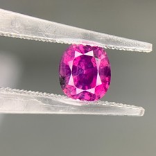 Natural Kashmir Sapphire No-heat Oval Cut Loose Gemstone-1.45 Carats