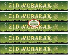 Eid Banner Eid decorations( 3) Eid Party Favor Ramadan Decor*Islamic gifts QURAN