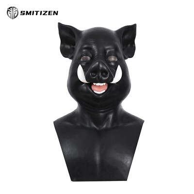SMITIZEN Maschera da mostro per adulti, testa di animale per giochi di