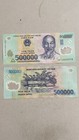 2 x 500,000 VIETNAM DONG | VIETNAMESE CURENCY | 1 x ONE MILLION - 1,000,000 VND