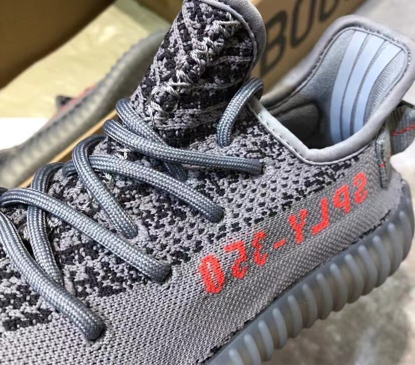 Adidas Yeezy Boost 350 V2 
