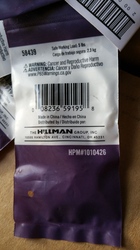 NEW (20-Pk) Hillman Cup Hook Brass Plated Steel 1-1/2" 490945 - Picture 2 of 3