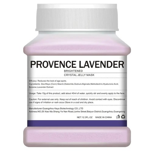12,3 fl. Mascarilla de gelatina de lavanda en polvo Oz - Tratamiento facial de hidrogel natural, nueva - Imagen 7 de 7