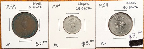 Lotto monete Israele: 1949 - 10 Pruta, 1949 - 25 Pruta e 1954 - 50 Pruta - Foto 1 di 2