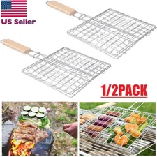 2Pcs Barbecue Grilling Basket Grill BBQ Net Steak Meat Fish Net Siz Vegetable US