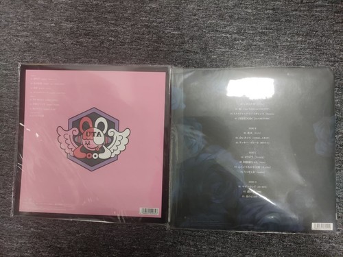 Ado Kyogen Uta no Uta One Piece Film Red Limited Edition Vinyl LP Set JPOP Rare - Picture 2 of 2