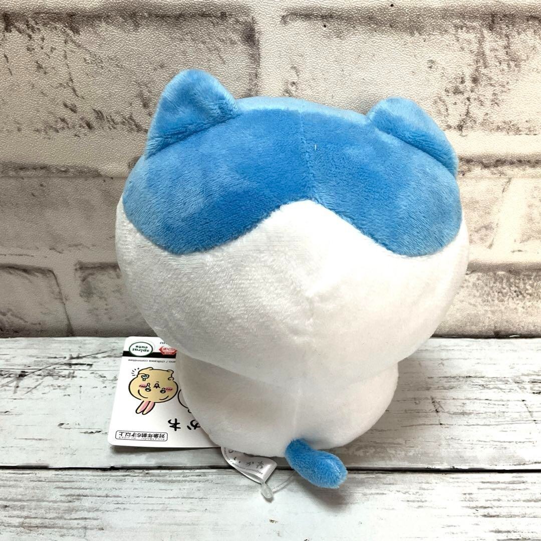Plush Doll Chiikawa Cried Crying Hachiware Rabbit Usagi Height 5.9