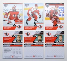 2019-20 Sereal KHL Avtomobilist Yekaterinburg Base Pick a Player Card