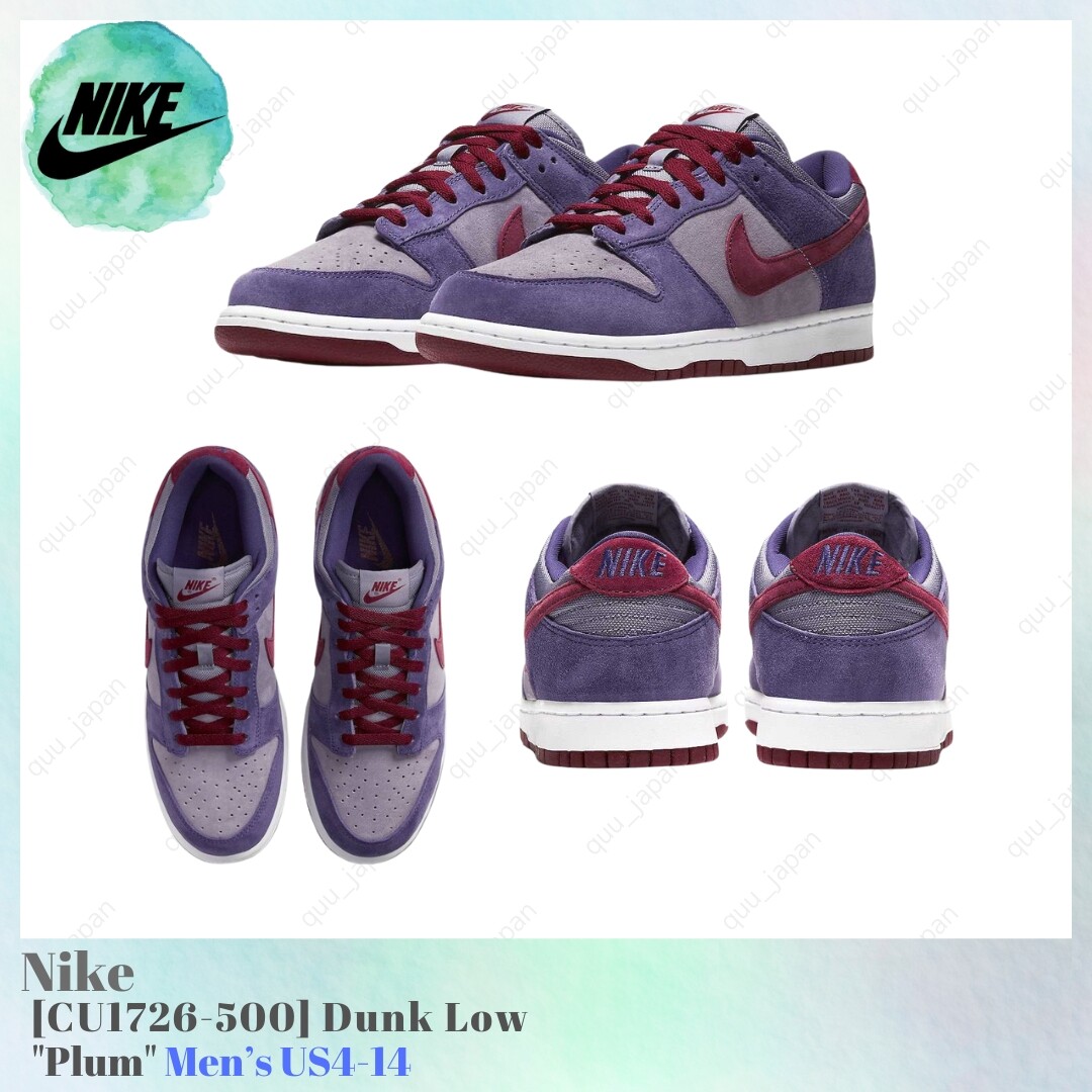 ナイキ　ダンク　ロー　　cu1726-500 Nike Dunk Low Retro Vol. 1 SP 'Plum' CU1726-500