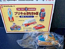 CROWN TAXI ~ TIN TOY MUSEUM Kitahara Collection Mini 2 1/8" REPLICA by MEIJI