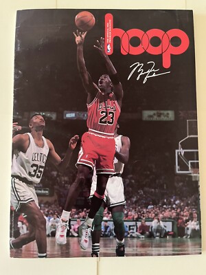 ［5冊まとめ］NBA 雑誌 HOOP マイケル・ジョーダン 5冊まとめ］NBA 雑誌 HOOP マイケル・ジョーダン - メルカリ