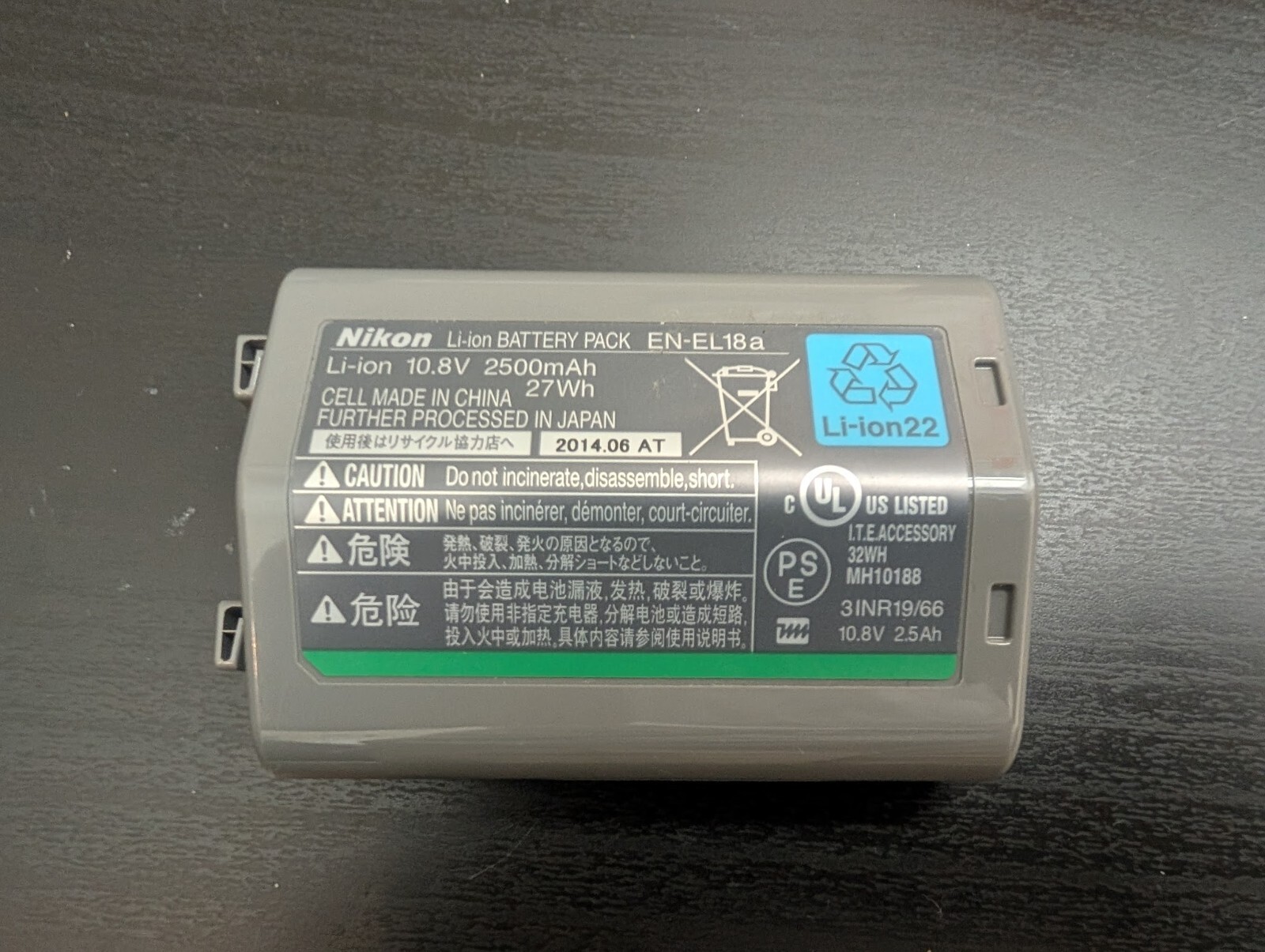 Nikon EN-EL18a Battery for D4, D4s, D5, D6 interchangeable EN-EL18a EN-EL18c