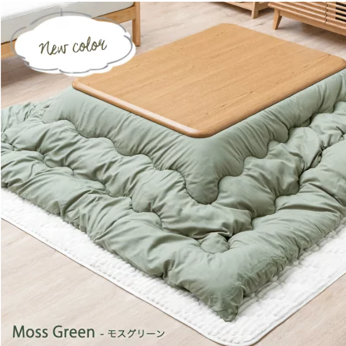 【送料無料】Ash KOTATSU Table - NA 送料無料】Ash KOTATSU Table - NA Amazon.com: Japanese Desk Kotatsu