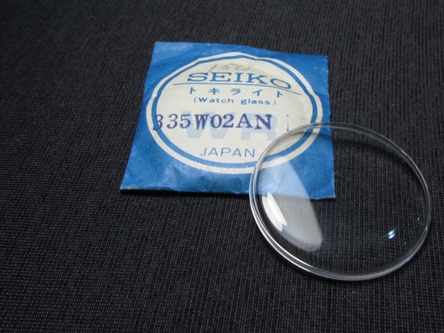 Neu Original Seiko Uhrenteile Kristalle Japan verschiedene Größen 300s Neu aus altem Lagerbestand - Bild 148 von 162