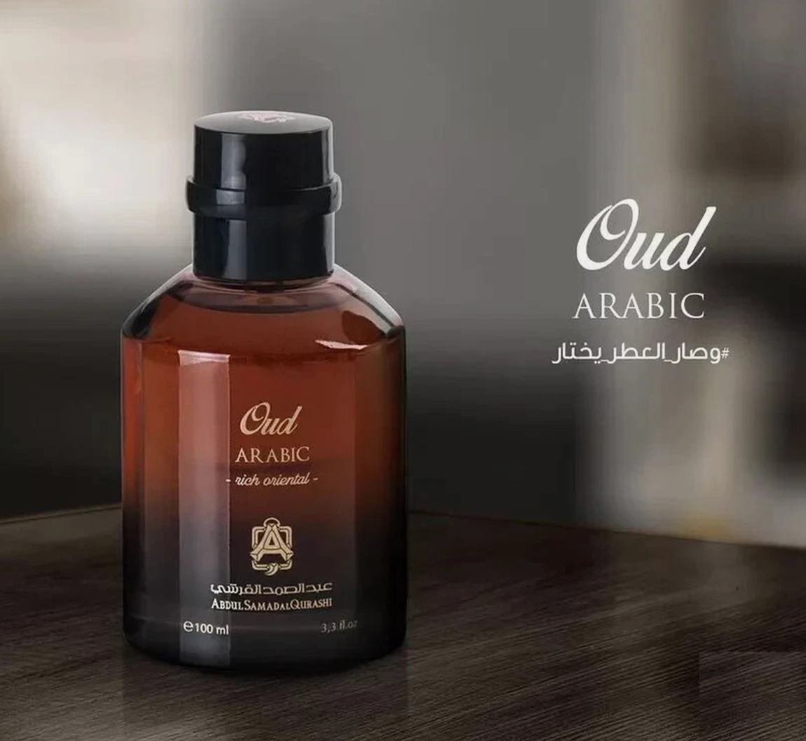 Oud Arabic Abdul Samad Al Qurashi 100ml Spray Nich Oriental - HIGH