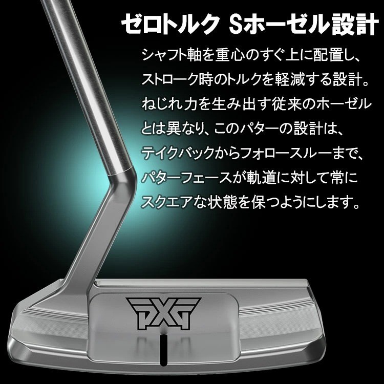 PXG Zero Torque Balanced Hellcat ZT Putter 34in RH Steel Shaft