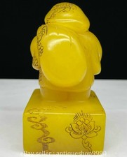古董原始寿山石主中国风雕像、雕像| eBay