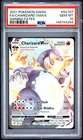 2021 POKEMON SWORD & SHIELD SHINING FATES #SV107 FULL ART/CHARIZARD VMAX PSA 10