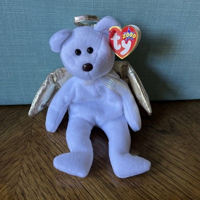Extremely Rare: # INSIDE TUSH TAG LOOP-Ty Original Beanie Baby 2000 HALO II