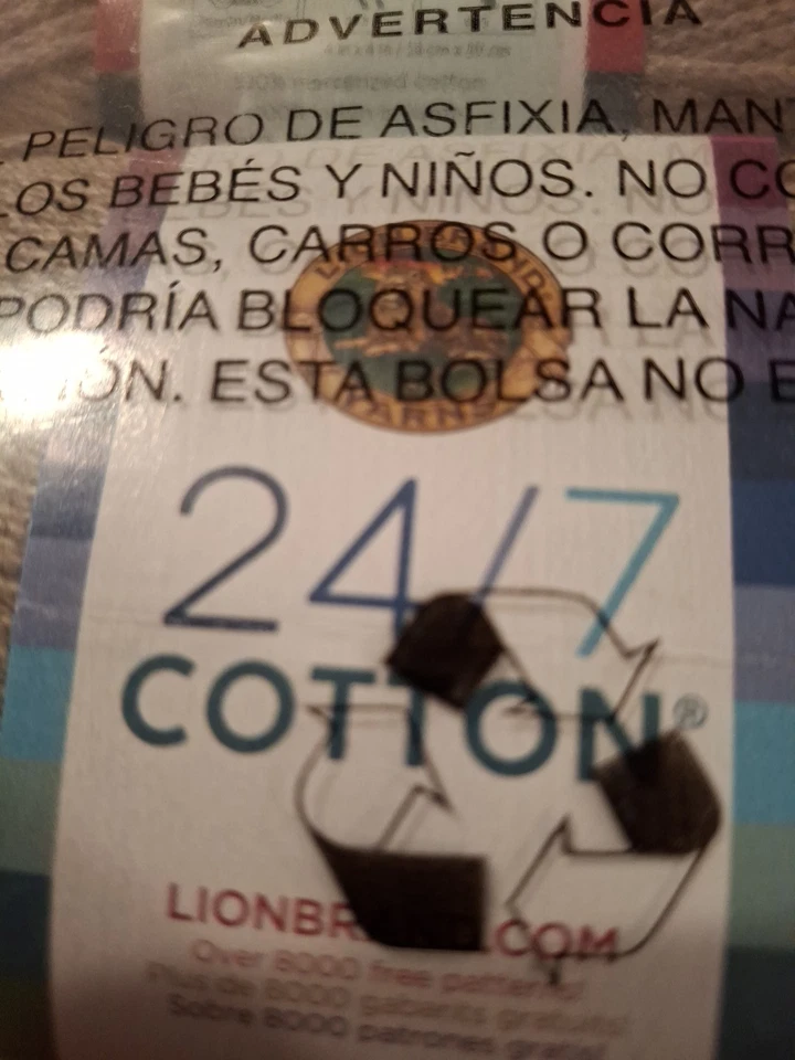 LION'S BRAND 24/7 COTTON YARN. 9 SKEINS OF TAUPE - Image 3 of 4