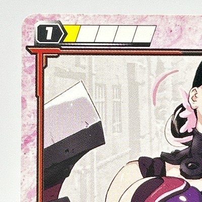 Queen's Blade The Duel System Card 336 - Cattleya Sexy Hobby Japan