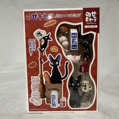 Studio Ghibli Bluefin Kiki's Delivery Service Jiji Assortment Stacking Figure