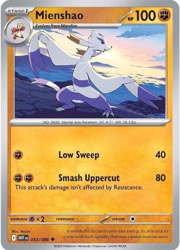 Pokemon Mienshao (53/325) White Flare NM