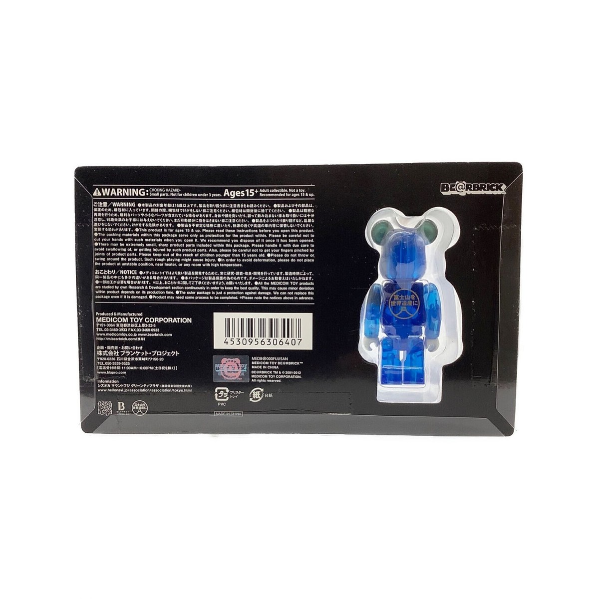 s-l1200.jpg s-l1200.jpg