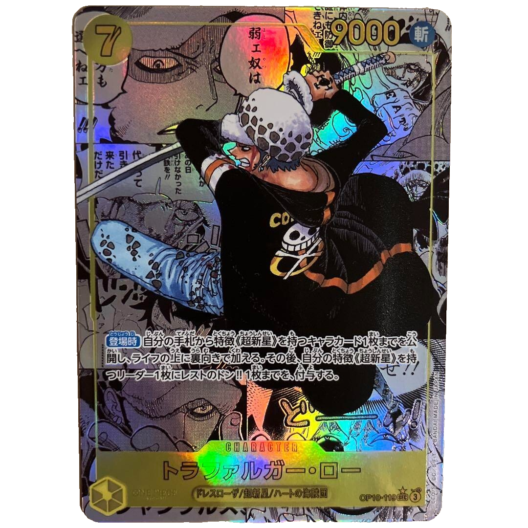 Trafalger Law OP10-119 SEC Manga Alt Art Comic Parallel Royal