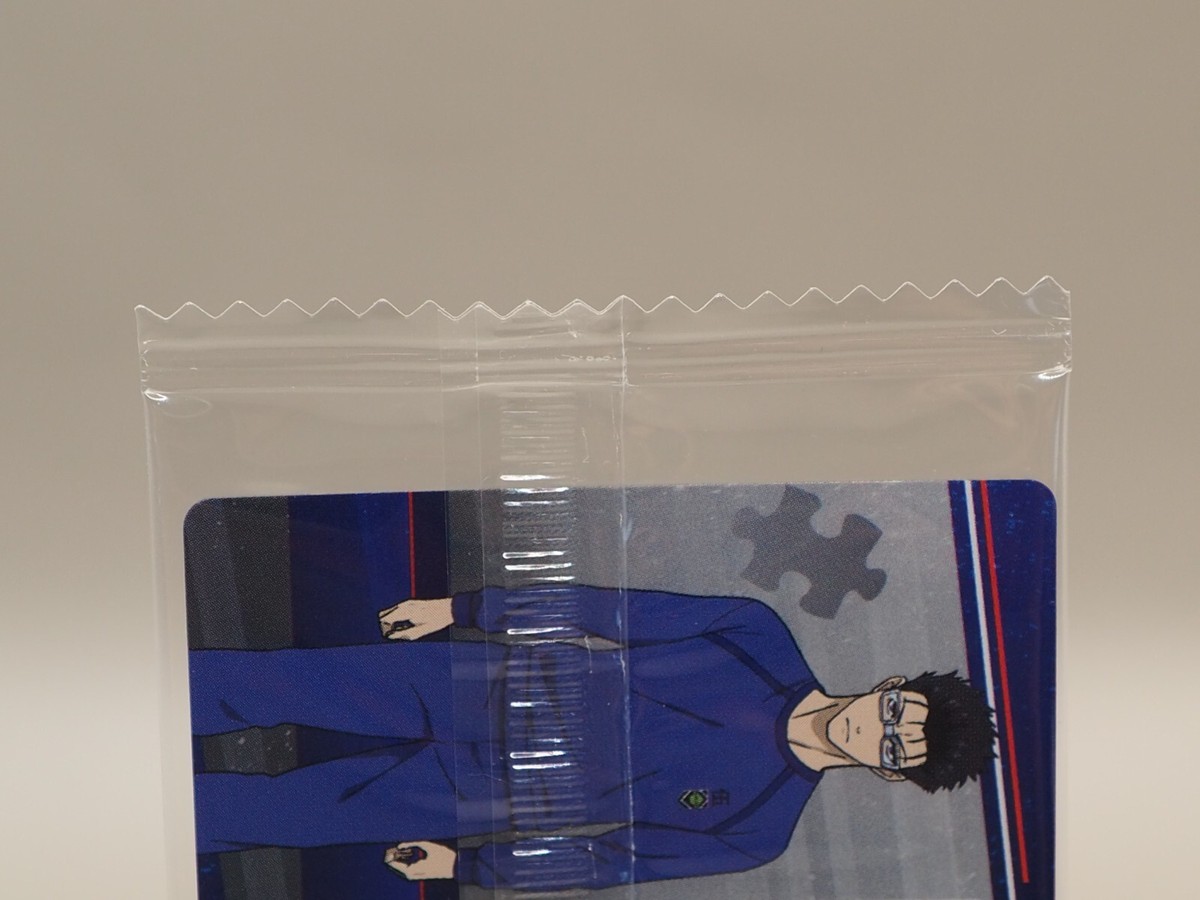 Zantetsu Tsurugi BLUE LOCK Trading cards N 3-10 BANDAI anime tcg