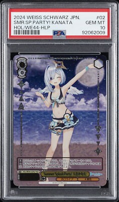 2024 WEISS SCHWARZ JPN HLP #02 SUMMER SPLASH PARTY! AMANE