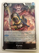 One Piece Kingdoms Of Intrigue Kyros Foil OP04-082 NM Rare