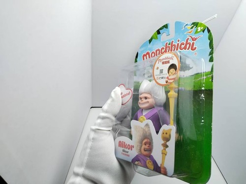 Monchhichi Aikor Figurine 2018 Monchhichi Silverlit Figure - Picture 9 of 10
