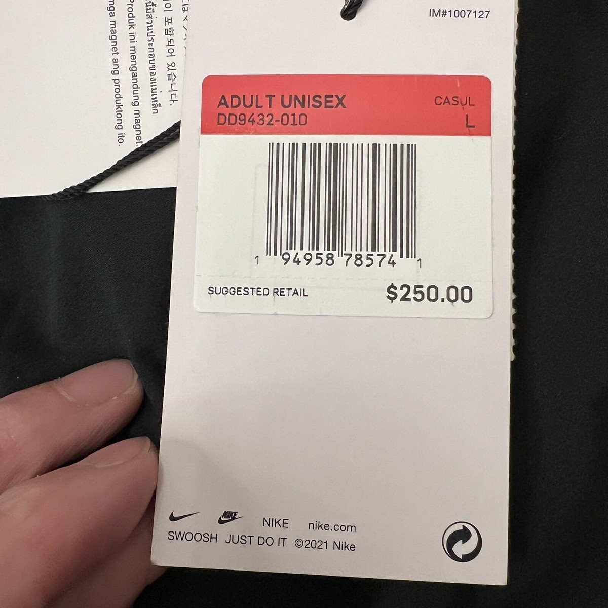 Nike Lab x MMW Matthew M. Willams Pants $250 Sz Large Unisex Black