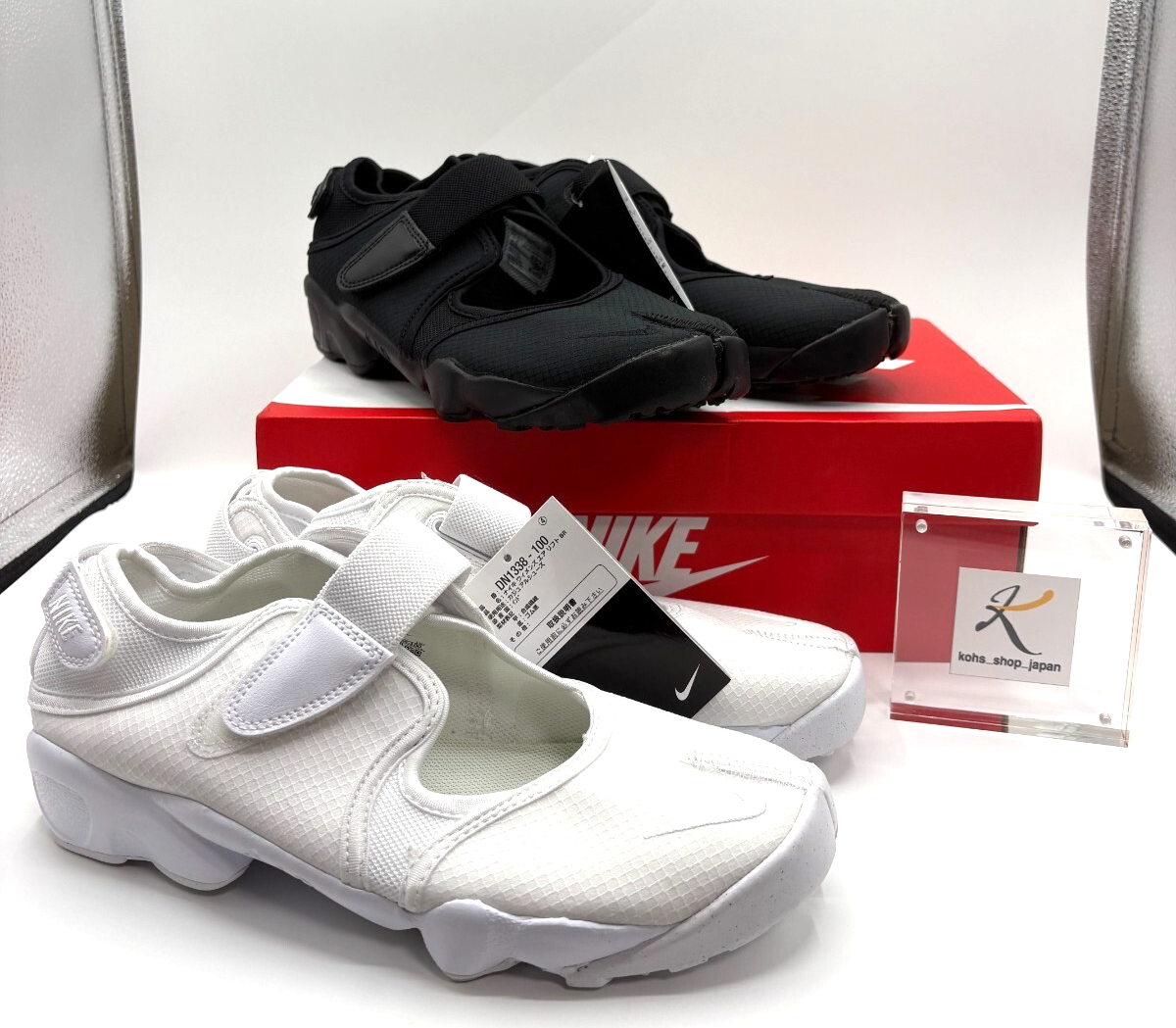 Nike WMNS Air Rift Breathe Triple 100 White / 004 Black DN1338