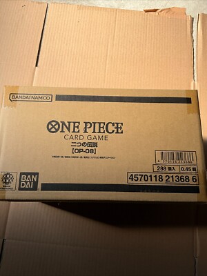 op08 booster box case ONE PIECE TCG OP-08 TWO LEGENDS Sealed Case / 12 Booster box NEW JP FS