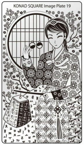 Konad Square Image Plate - 19 (korean Language )