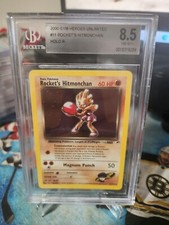 Image for Rocket's Hitmonchan