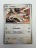 #168/197 Linoone Normal Uncommon - Pokémon TCG SV03: Obsidian Flames NM