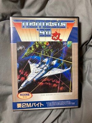 Nemesis 90 Kai for X68000 Sharp Japan Rare Shooter
