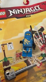Lego Ninjago Jay DX Set 2519