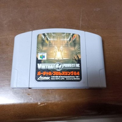 Nintendo 64 VIRTUAL PROWRESTLING 64 Asmik Japan