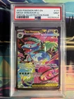Mega Venusaur ex 177/132 Me01: Mega Evolution Holo