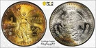 1984 Mexican Silver Libertad 1 oz — photo from another recent sale